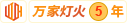 大鸡巴干逼洞视频网站全部